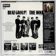 Photo2: THE HOLLIES / BEAT GROUP! (Brand New Japan mini LP CD) * B/O * (2)