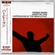 HERBIE MANN / GLORY OF LOVE + IMPRESSIONS OF THE MIDDLE EAST (Brand New Japan mini LP CD) * B/O *