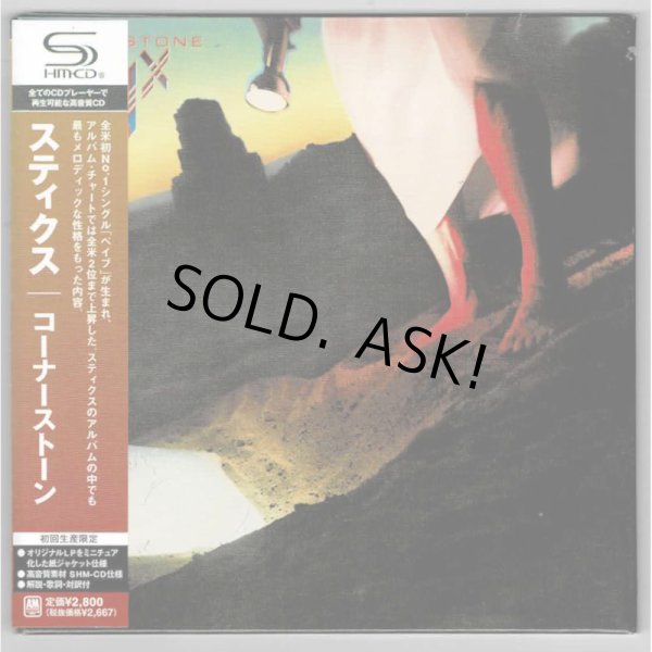 Photo1: STYX / CORNERSTONE (Used Japan mini LP SHM-CD) (1)