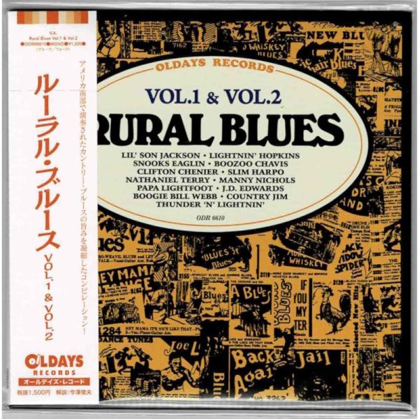 Photo1: V.A. / RURAL BLUES VOL.1 & VOL.2 (Brand New Japan mini LP CD) * B/O * (1)