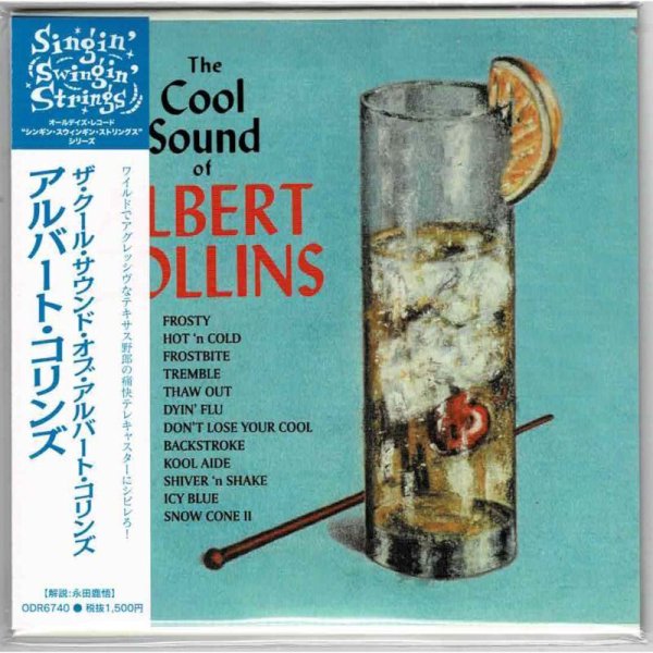 Photo1: ALBERT COLLINS / THE COOL SOUND OF ALBERT COLLINS (Brand New Japan mini LP CD) * B/O * (1)