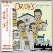 Photo1: THE ORIOLES / CRYING IN THE CHAPEL (1948-1953) (Brand New Japan mini LP CD)  * B/O * (1)