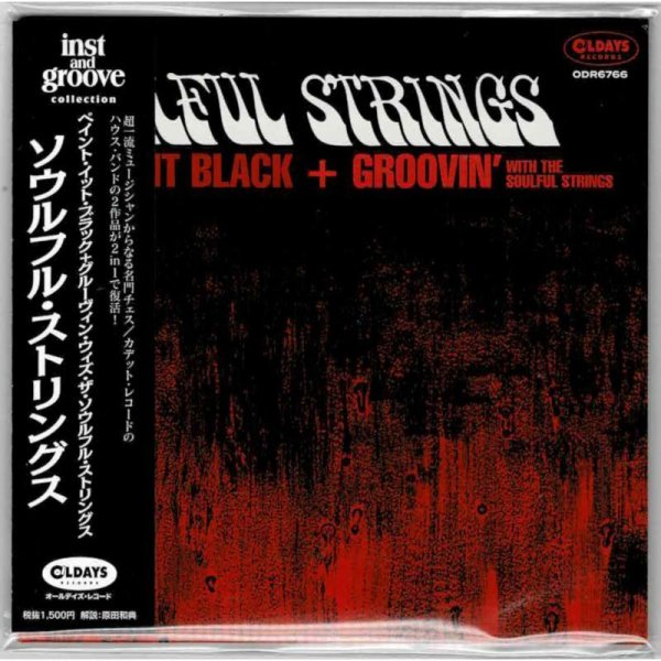 Photo1: SOULFUL STRINGS / PAINT IT BLACK + GROOVIN’ WITH THE SOULFUL STRINGS (Brand New Japan mini LP CD) * B/O * (1)