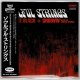 SOULFUL STRINGS / PAINT IT BLACK + GROOVIN’ WITH THE SOULFUL STRINGS (Brand New Japan mini LP CD) * B/O *