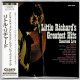 LITTLE RICHARD / LITTLE RICHARD’S GREATEST HITS RECORDED LIVE (Brand New Japan mini LP CD) * B/O *
