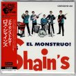 Photo1: LOS SHAIN’S / EL MONSTRUO! (Brand New Japan mini LP CD) * B/O * (1)