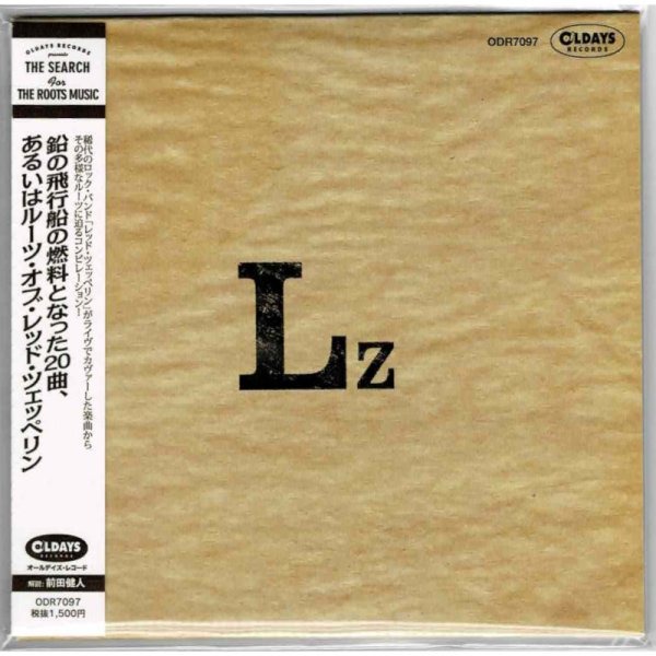 Photo1: V.A. / ROOTS OF LED ZEPPELIN (Brand New Japan mini LP CD) * B/O * (1)