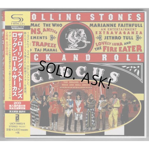 Photo1: THE ROLLING STONES / ROCK AND ROLL CIRCUS : BONUS DISC (Used Japan digipak SHM-CD) (1)