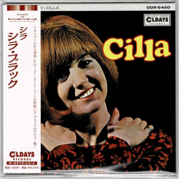 Photo1: CILLA BLACK / CILLA (Brand New Japan mini LP CD) * B/O * (1)