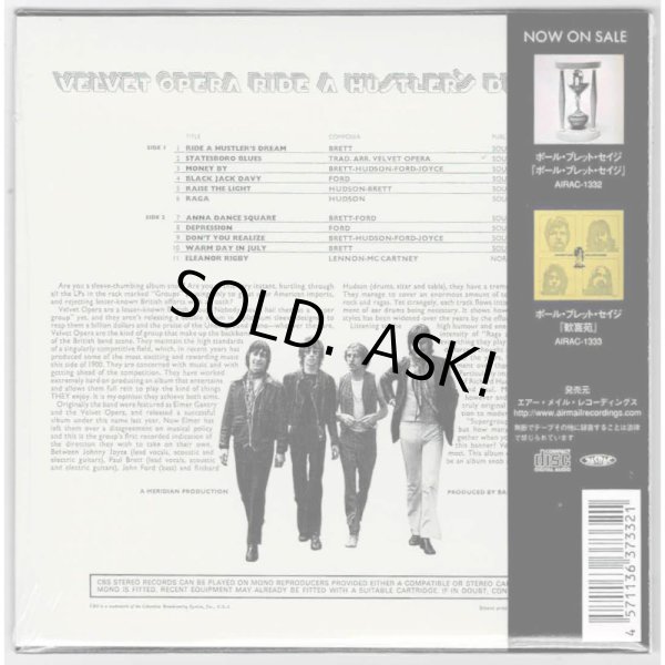 Photo2: VELVET OPERA / RIDE A HUSTLERS DREAM (Unopened Japan mini LP CD) (2)
