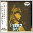 Photo1: FRANCOISE HARDY / FRANCOISE HARDY (Brand New Japan mini LP CD) * B/O * (1)