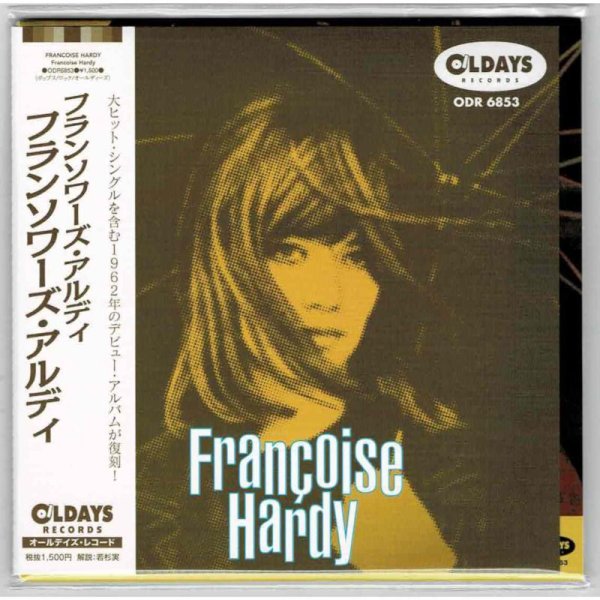 Photo1: FRANCOISE HARDY / FRANCOISE HARDY (Brand New Japan mini LP CD) * B/O * (1)
