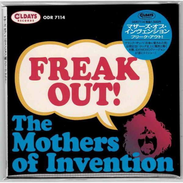 Photo1: THE MOTHERS OF INVENTION / FREAK OUT! (Brand New Japan mini LP CD) FRANK ZAPPA * B/O * (1)