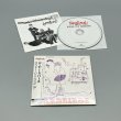Photo2: THE YARDBIRDS / ROGER THE ENGINEER (Used Japan mini LP CD) (promo/sample) (2)