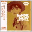 Photo1: SANDIE SHAW / PUPPET ON A STRING (Brand New Japan mini LP CD) * B/O * (1)