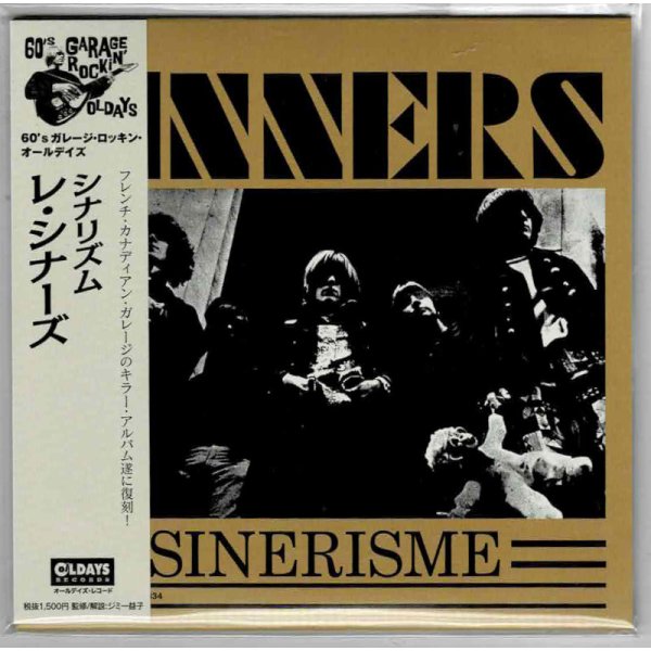 Photo1: LES SINNERS / SINERISME (Brand New Japan mini LP CD) * B/O * (1)