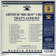 Photo2: ARTHUR ”BIG BOY” CRUDUP / THAT’S ALRIGHT : RCA-BLUEBIRD YEARS 1941-1954 (Brand New Japan mini LP CD) * B/O * (2)