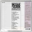 Photo2: PETULA CLARK / THE WORLD’S GREATEST INTERNATIONAL HITS (Brand New Japan mini LP CD) (2)