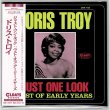Photo1: DORIS TROY / JUST ONE LOOK : BEST OF EARLY YEARS (Brand New Japan mini LP CD) * B/O * (1)
