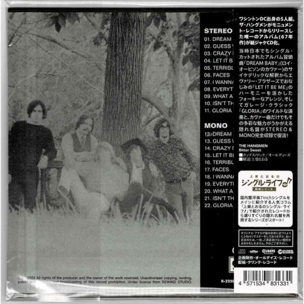 Photo2: THE HANGMEN / BITTER SWEET (Brand New Japan mini LP CD) * B/O * (2)