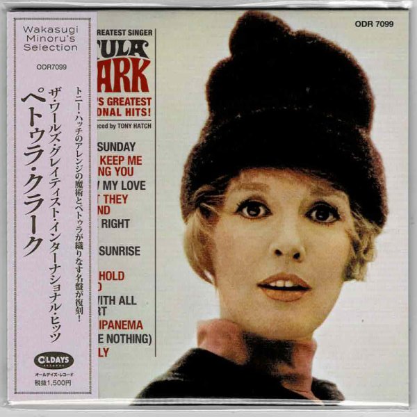 Photo1: PETULA CLARK / THE WORLD’S GREATEST INTERNATIONAL HITS (Brand New Japan mini LP CD) (1)