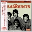 Photo1: THE PARAMOUNTS / POISON IVY : PARLOPHONE SINGLES 1963-1965 (Brand New Japan mini LP CD) * B/O * (1)