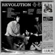 Photo2: Q65 / REVOLUTION (Brand New Japan mini LP CD) * B/O * (2)