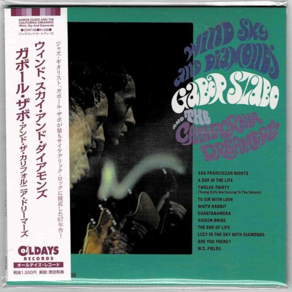 Photo1: GABOR SZABO AND THE CALIFORNIA DREAMERS / WIND, SKY AND DIAMONDS (Brand New Japan mini LP CD) * B/O * (1)