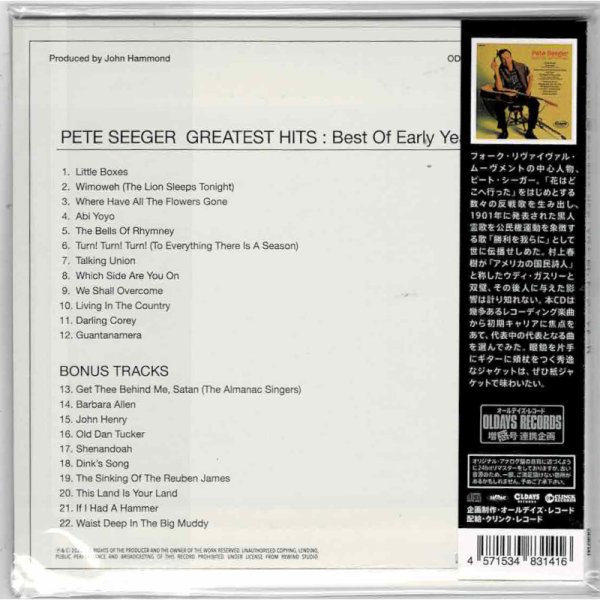 Photo2: PETE SEEGER / GREATEST HITS : BEST OF EARLY YEARS (Brand New Japan mini LP CD) * B/O * (2)