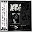 Photo1: PROFESSOR LONGHAIR / MARDI GRAS IN NEW ORLEANS : BEST OF EARLY YEARS (Brand New Japan mini LP CD) * B/O * (1)