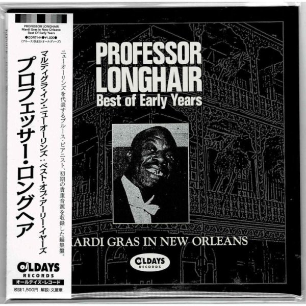 Photo1: PROFESSOR LONGHAIR / MARDI GRAS IN NEW ORLEANS : BEST OF EARLY YEARS (Brand New Japan mini LP CD) * B/O * (1)