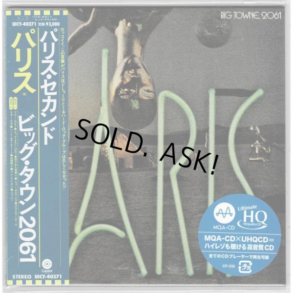 Photo1: PARIS / BIG TOWNE, 2061 (Brand New Japan mini LP MQA-CD x UHQCD) (1)