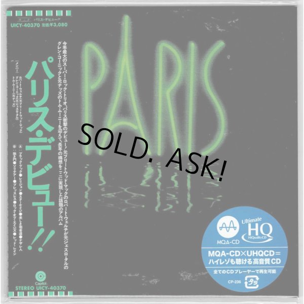 Photo1: PARIS / PARIS (Brand New Japan mini LP MQA-CD x UHQCD) (1)