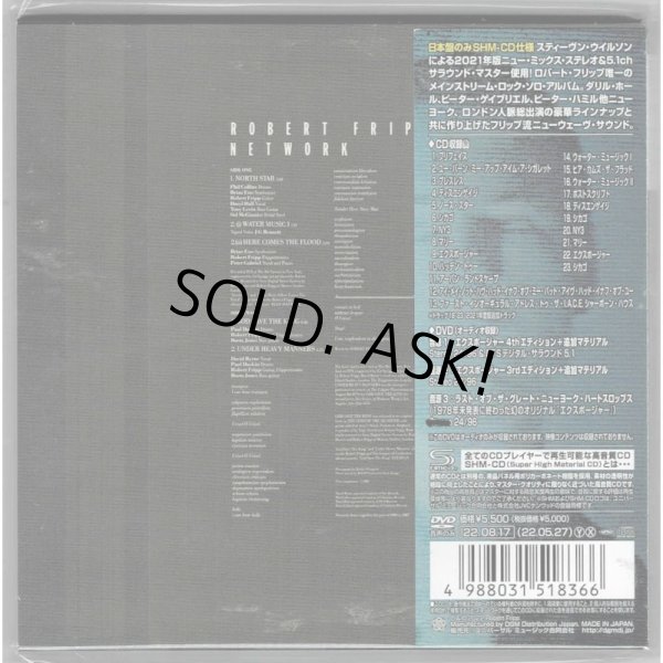 Photo2: ROBERT FRIPP / EXPOSURE - 4th Edition DX (Brand New Japan mini LP SHM-CD + DVD) (2)