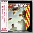 Photo1: THE BOX TOPS / THE LETTER - NEON RAINBOW (Brand New Japan mini LP CD) * B/O * (1)