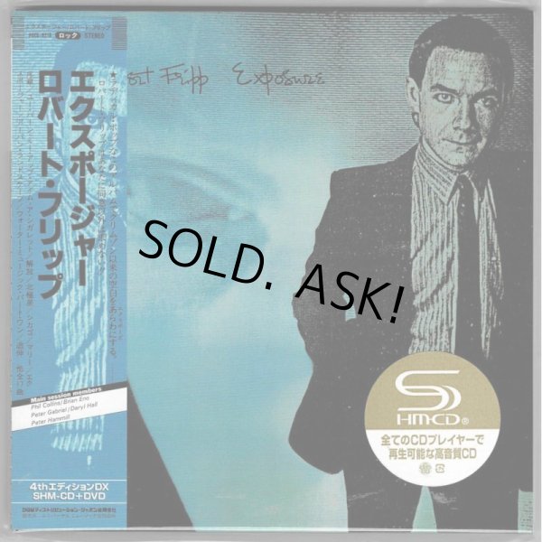 Photo1: ROBERT FRIPP / EXPOSURE - 4th Edition DX (Brand New Japan mini LP SHM-CD + DVD) (1)