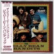 Photo1: THE JELLY BEAN BANDITS / THE JELLY BEAN BANDITS (Brand New Japan mini LP CD) * B/O * (1)