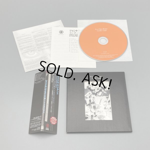 Photo2: GENTLE GIANT / IN A GLASS HOUSE (Used Japan mini LP CD) (2)