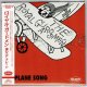 THE ROYAL GUARDSMEN / AIRPLANE SONG (Brand New Japan mini LP CD) * B/O *