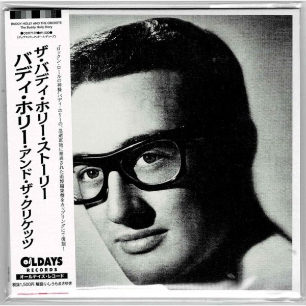 Photo1: BUDDY HOLLY AND THE CRICKETS / THE BUDDY HOLLY STORY (Brand New Japan mini LP CD) * B/O * (1)