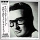 BUDDY HOLLY AND THE CRICKETS / THE BUDDY HOLLY STORY (Brand New Japan mini LP CD) * B/O *