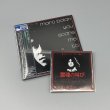 Photo2: MARC BOLAN / YOU SCARE ME TO DEATH (Brand New Japan mini LP CD w/ 8cm Promo CD) (2)
