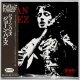 JOAN BAEZ / JOAN BAEZ (Brand New Japan mini LP CD) * B/O *