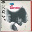 Photo1: THE SUPREMES / MEET THE SUPREMES (Brand New Japan mini LP CD) * B/O * (1)