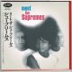 THE SUPREMES / MEET THE SUPREMES (Brand New Japan mini LP CD) * B/O *