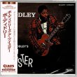 Photo1: BO DIDDLEY / BO DIDDLEY'S A TWISTER (Brand New Japan mini LP CD) * B/O * (1)