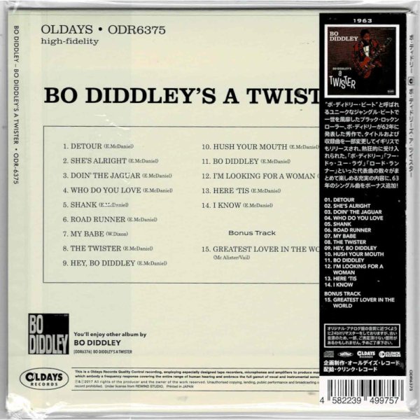Photo2: BO DIDDLEY / BO DIDDLEY'S A TWISTER (Brand New Japan mini LP CD) * B/O * (2)