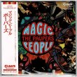 Photo1: THE PAUPERS / MAGIC PEOPLE (Brand New Japan mini LP CD) * B/O * (1)