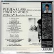 Photo2: PETULA CLARK / COLOR MY WORLD : WHO AM I (Brand New Japan mini LP CD) * B/O * (2)