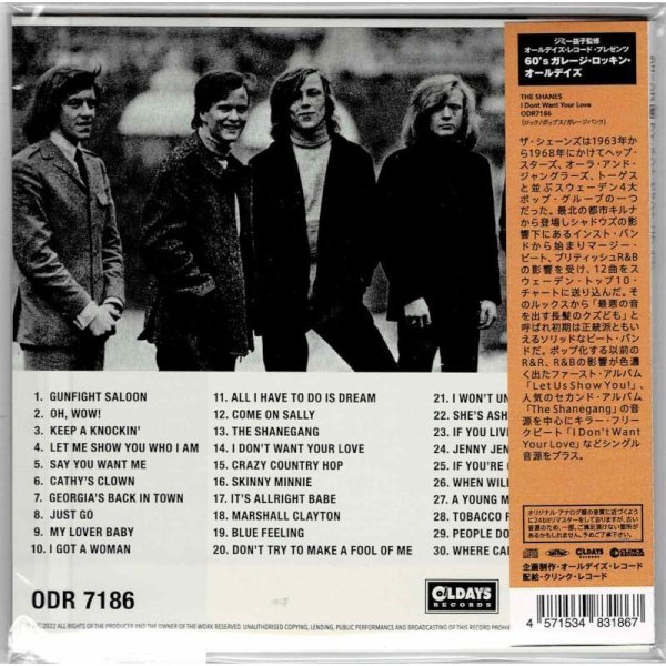 Photo2: THE SHANES / I DON'T WANT YOUR LOVE (Used Japan mini LP CD) (2)